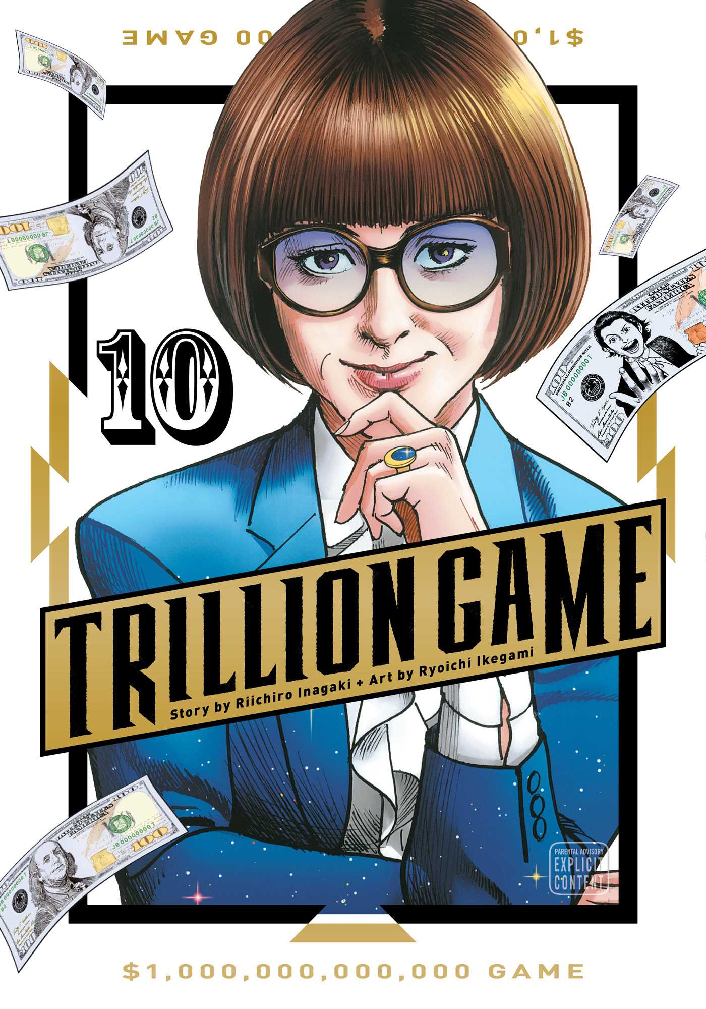 Trillion Game, Vol. 10 | Book by Riichiro Inagaki, Ryoichi Ikegami
