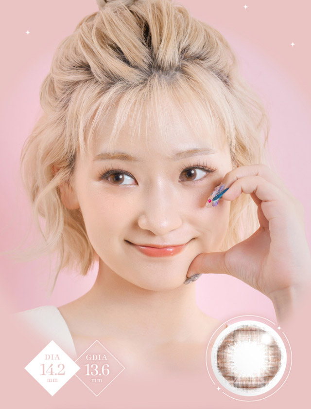 リッチスタンダードツーウィークリラックスブラウン(RICH STANDARD