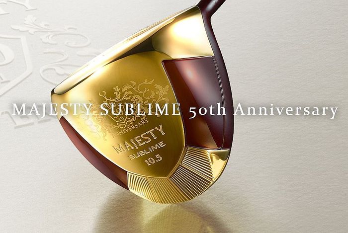 創業50周年限定モデル『MAJESTY SUBLIME 50th ANNIVERSARY』、7月9日