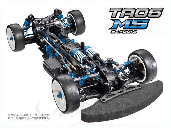 RC TA06 カーボンシャーシキット | HLJ.co.jp