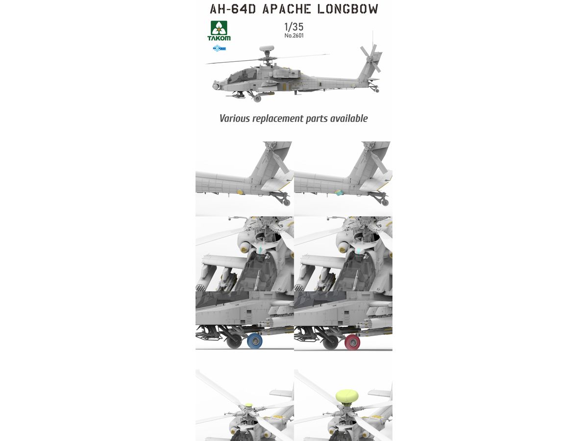 1/35 AH-64D アパッチ・ロングボウ 攻撃ヘリコプター | HLJ.co.jp
