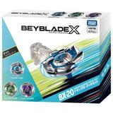 BEYBLADE X BX-20 ドランダガーデッキセット | HLJ.co.jp