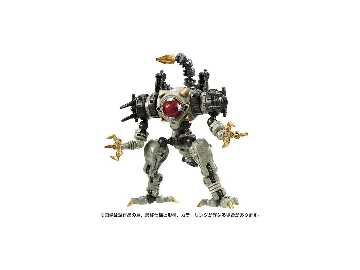 ダイアクロン DA-82 ワルダースーツ: 融合強化 (グラップラーフォーム