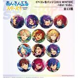 thumb_tpn86086_1_1700532026.