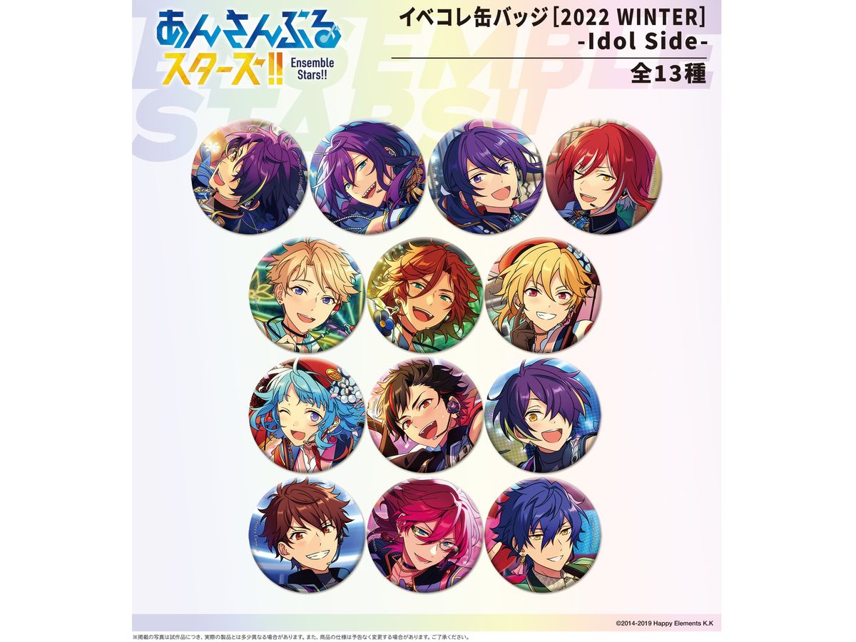 あんスタ イベコレ缶バッジ 夏 2022 逆先夏目 あんスタ イベコレ缶