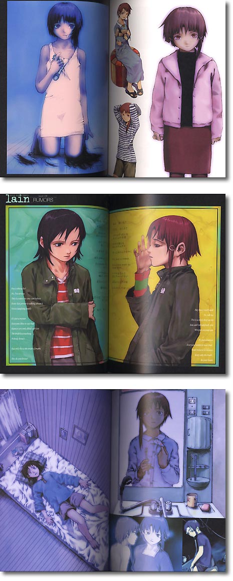 安倍吉俊Yoshitoshi Abe lain illustrations 初版 serial experiments