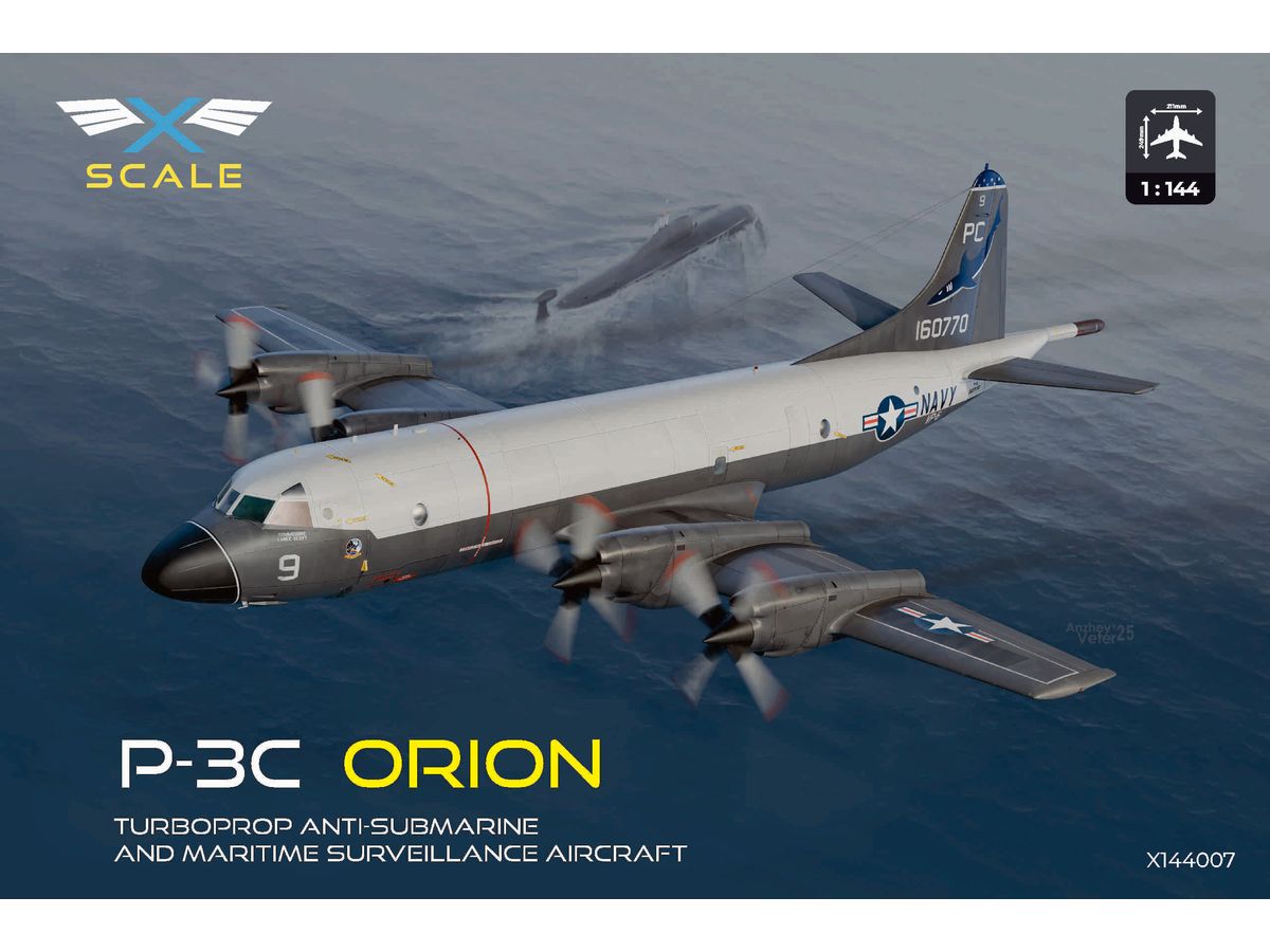 1/144 P-3C オライオン | HLJ.co.jp