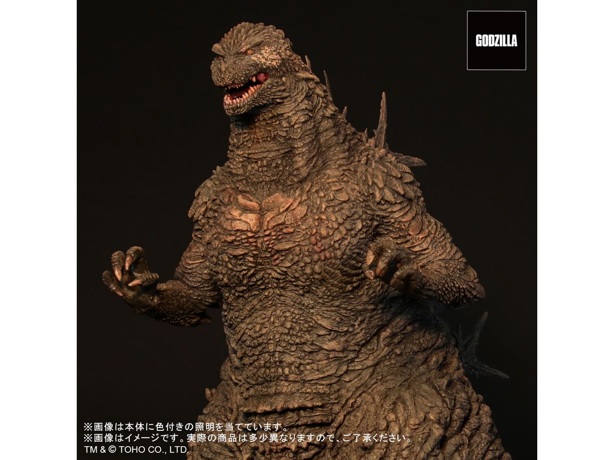 東宝30cmシリーズ ゴジラ(2023) | HLJ.co.jp