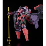 MODEROID リベル・レギス (斬魔大聖デモンベイン) | HLJ.co.jp