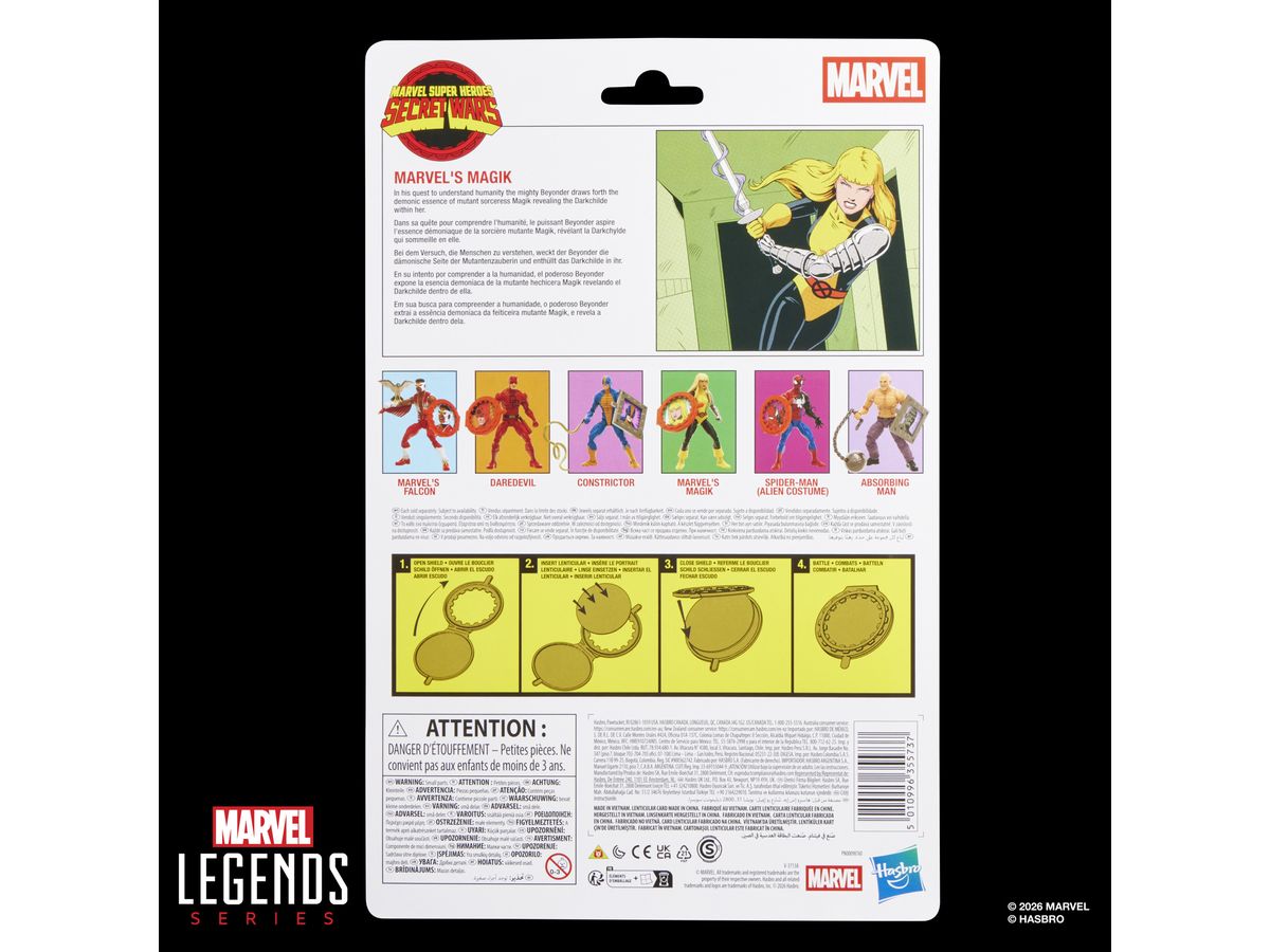 マーベルレジェンド・シリーズ シークレット・ウォーズ マジック | HLJ
