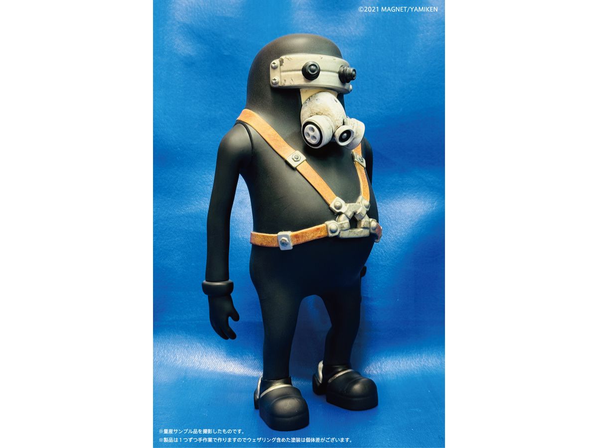 1/1 JUNK HEAD 3バカ ソフビフィギュア | HLJ.co.jp