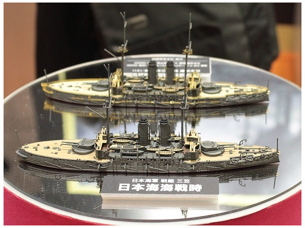 1/700 日本海軍 戦艦 三笠 | HLJ.co.jp