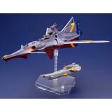 1/1000 N-ノーチラス号 with ノーチラス号 DXセット (再販) | HLJ.co.jp