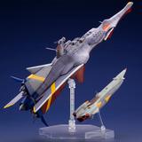 1/1000 N-ノーチラス号 with ノーチラス号 DXセット (再販) | HLJ.co.jp