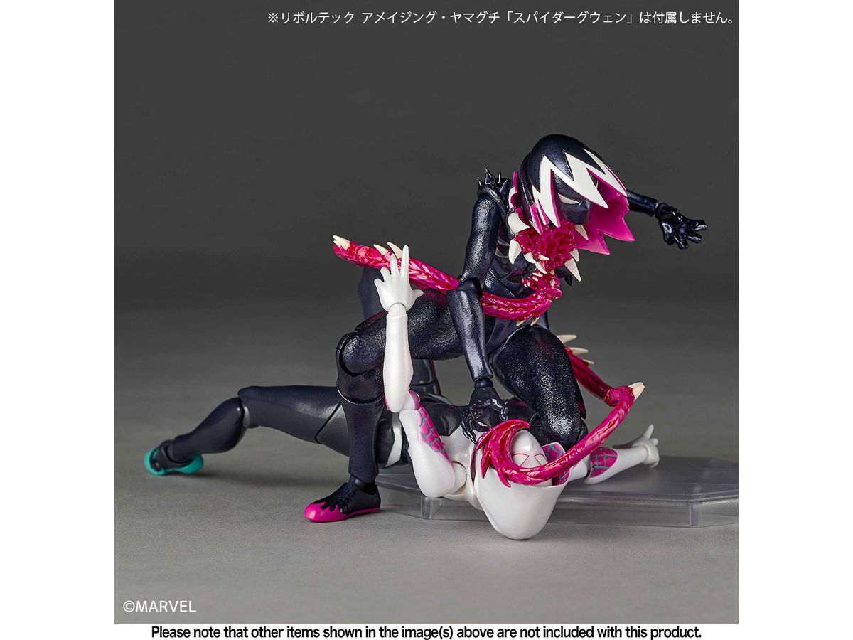 リボルテック アメイジング・ヤマグチ グウェノム | HLJ.co.jp