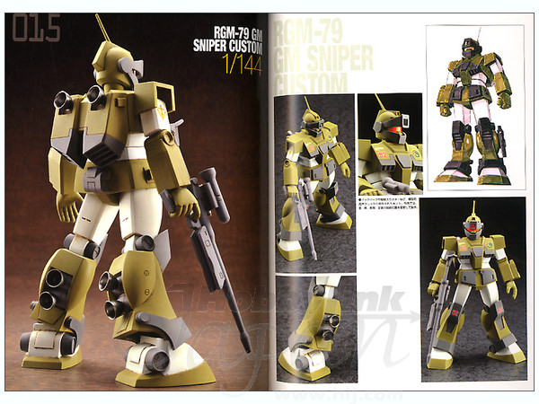 MSV モデリングカタログ | HLJ.co.jp