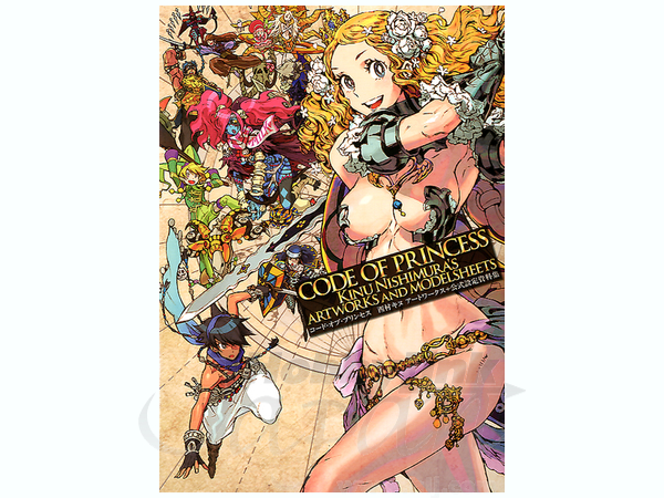CODE OF PRINCESS 西村キヌ アートワークス + 公式設定資料集 | HLJ.co.jp