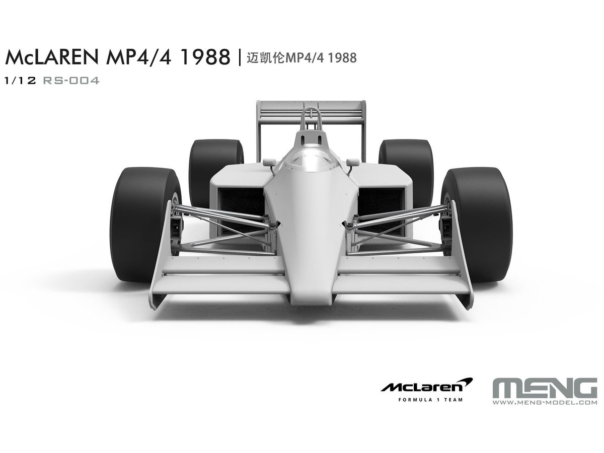 1/12 マクラーレン MP4/4 1988 | HLJ.co.jp
