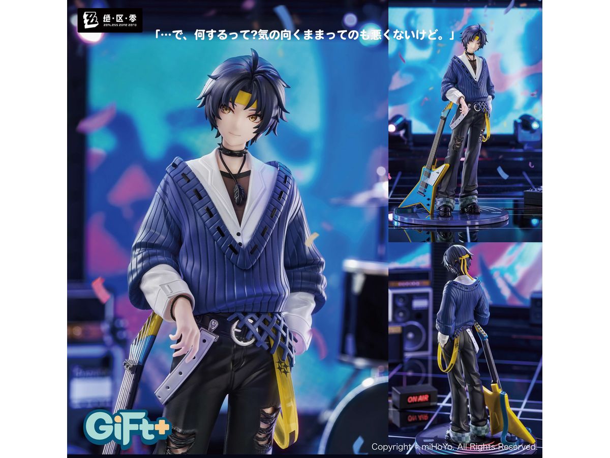 1/8 ゼンレスゾーンゼロ Gift+ 浅羽悠真 華やぐ遊歩Ver. | HLJ.co.jp