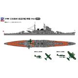 thumb_pitspw-79_4_1707102013.