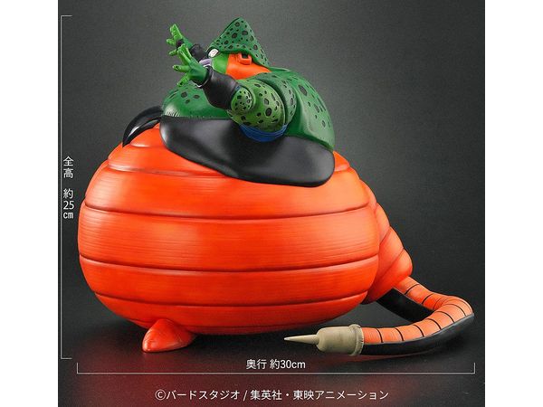 ドラゴンボールアライズ セル爆発Ver. | HLJ.co.jp