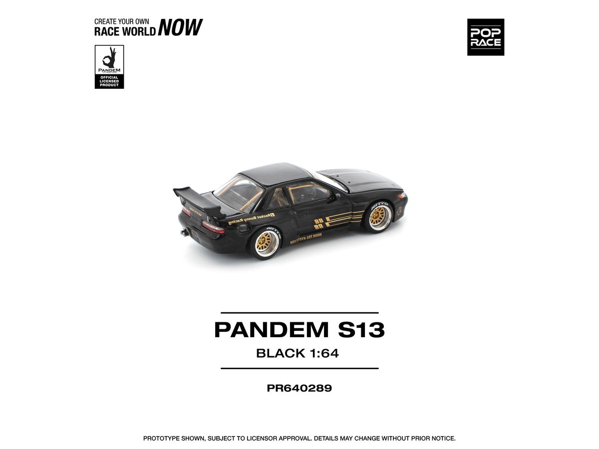 1/64 PANDEM SILVIA S13 - BLACKPANDEM SILVIA S13 - BLACK | HLJ.co.jp