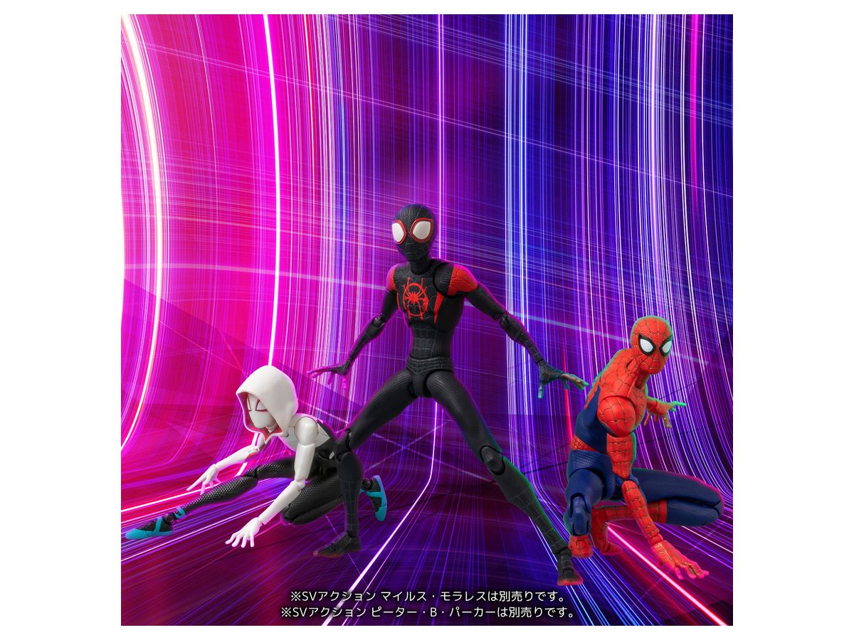 スパイダーマン:スパイダーバース SVアクション スパイダー・グウェン