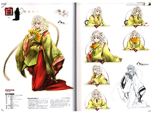 東京鬼祓師 鴉乃杜學園奇譚 設定資料集 | HLJ.co.jp