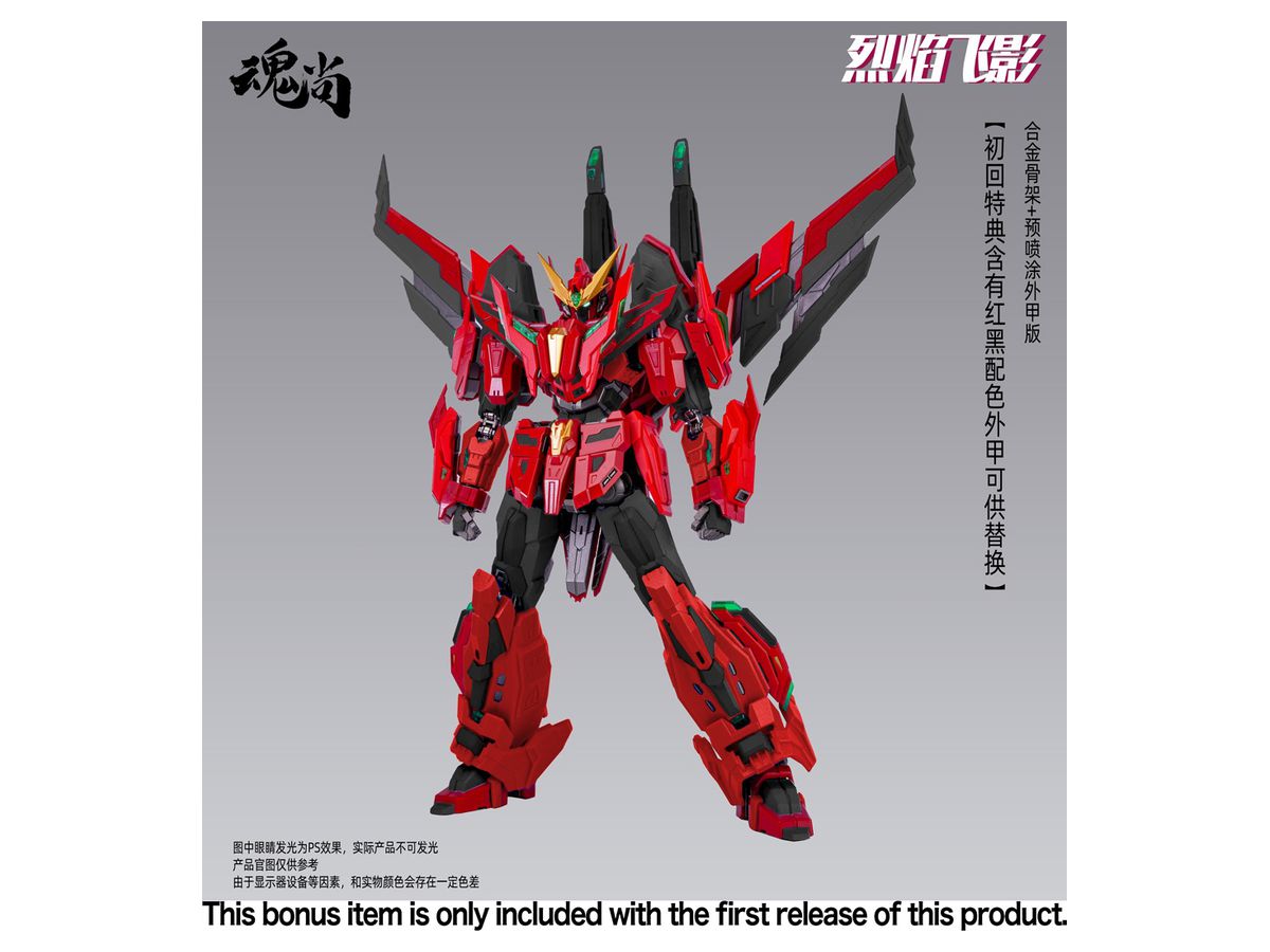 slv81337_19_1642126858.jpg?v=