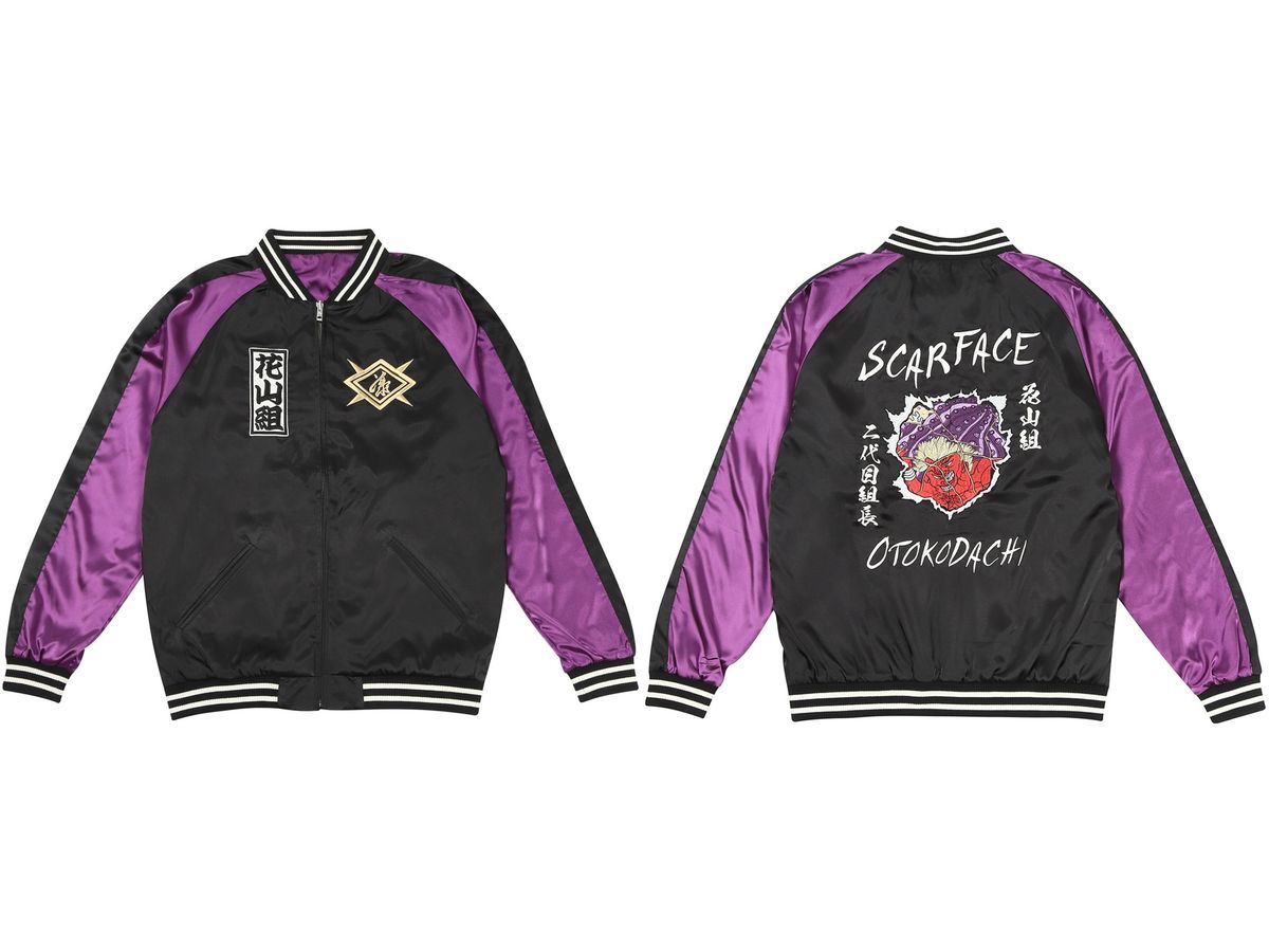 花山薫スカジャン Mサイズ | HLJ.co.jp