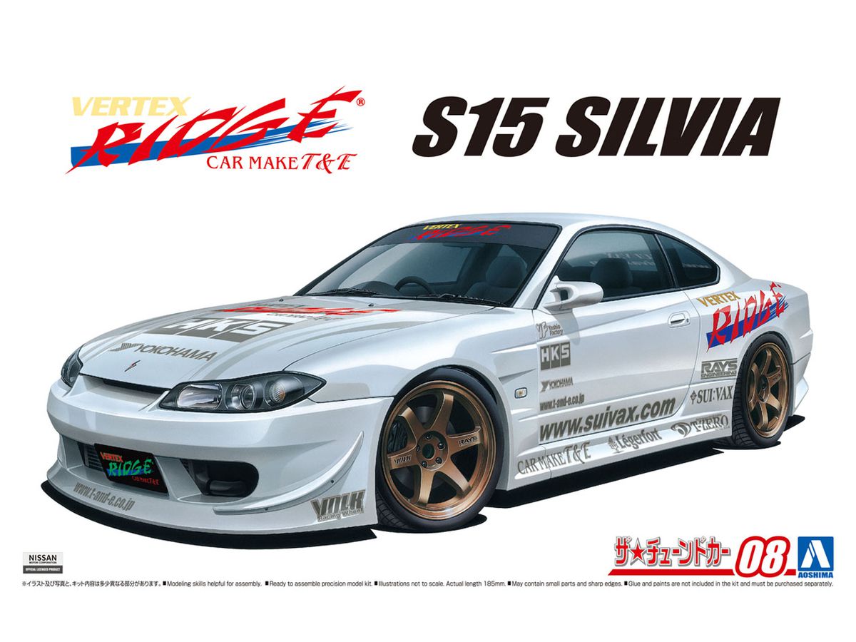 1/24 VERTEX S15 シルビア '99 (ニッサン) | HLJ.co.jp