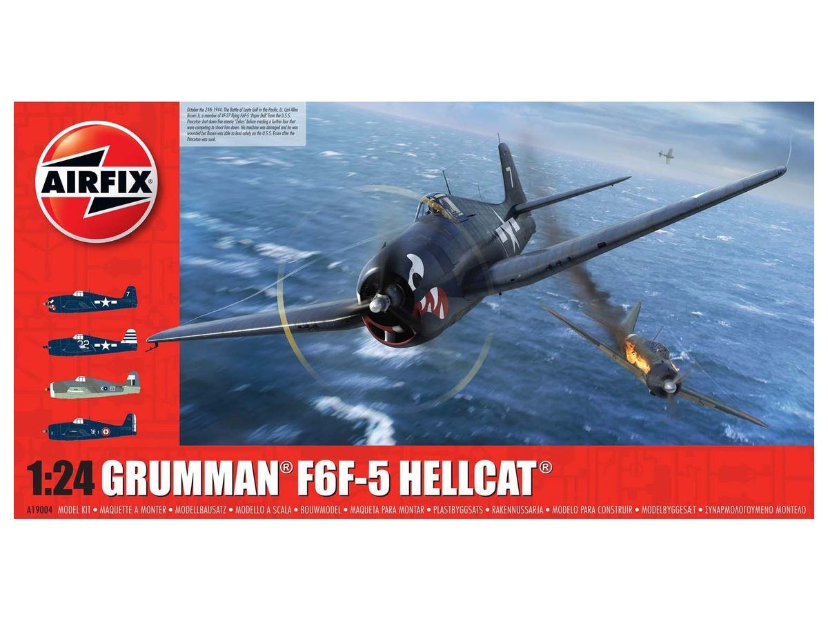1/24 グラマン F6F-5 ヘルキャット | HLJ.co.jp