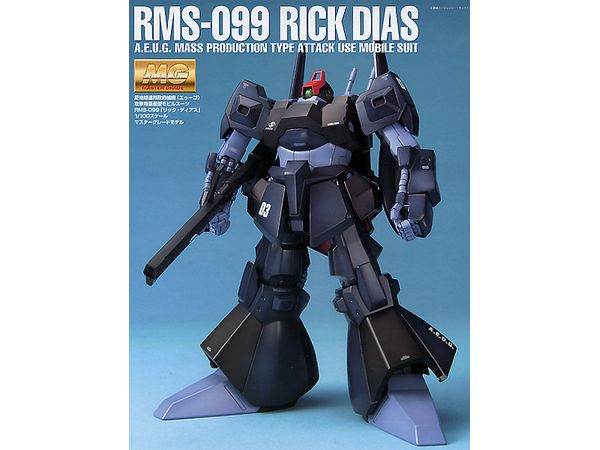 1/100 MG リックディアス 黒 | HLJ.co.jp