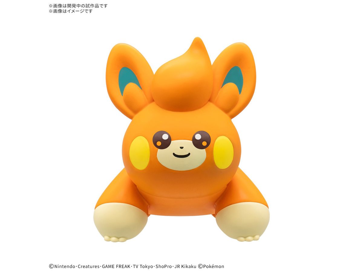 お届け時期未定】ポケモンプラモコレクション クイック!! 22 パモ