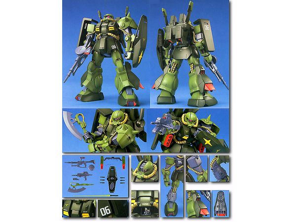 1/100 MG ハイザック | HLJ.co.jp