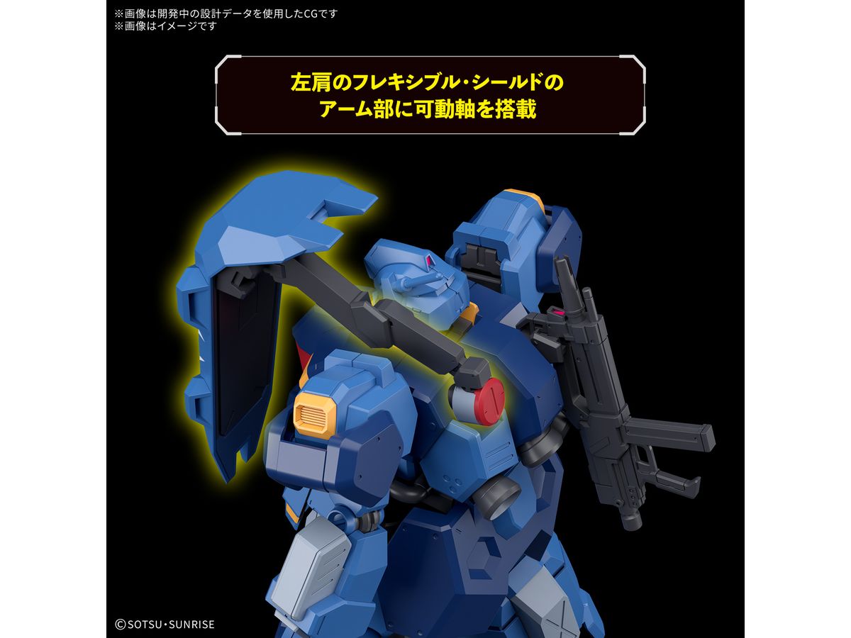 1/144 HGUC グスタフ・カール00型【お届け時期未定】 | HLJ.co.jp
