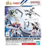 1/144 オプションパーツセット ガンプラ 13 (ガンプラバトルアーム