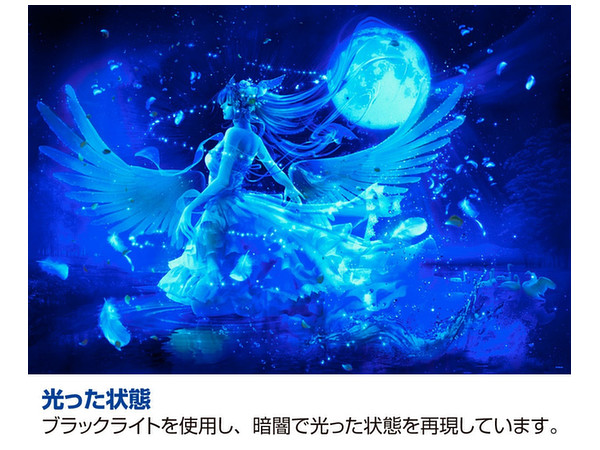 ジグソーパズル: 貴希 オデット -白鳥の湖より- 1000ピース (72cm x