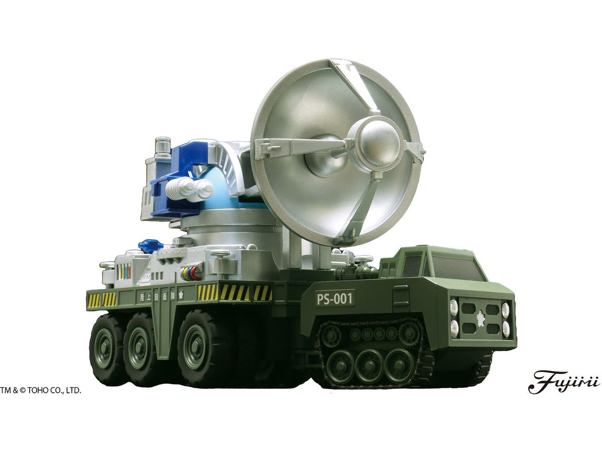 66式 メーサー殺獣光線車 70周年記念バージョン | HLJ.co.jp