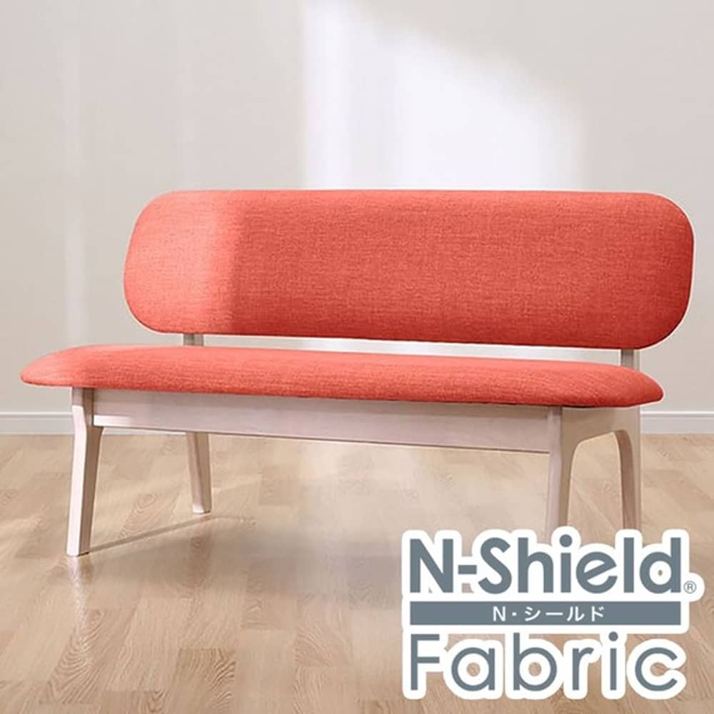 傷・汚れに強いファブリック リビングダイニング2人用チェア(Nシールド