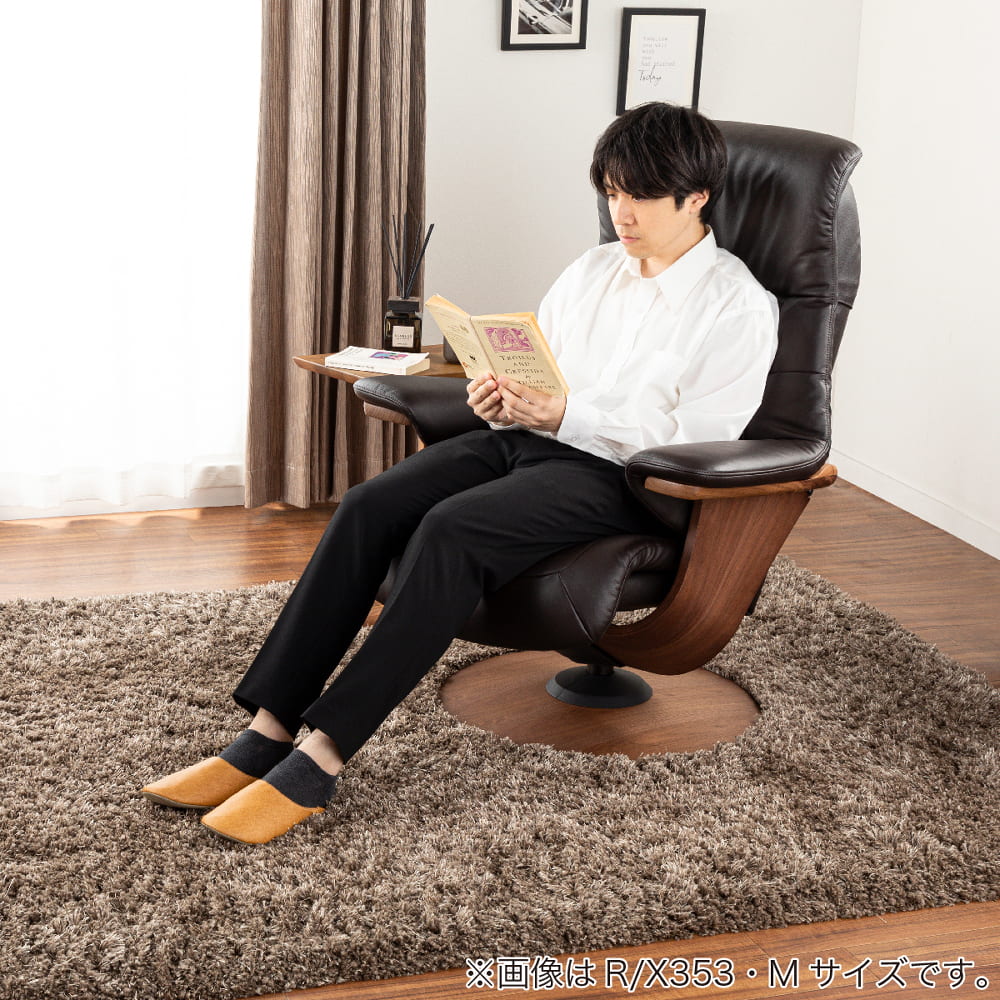 カリモク］【カリモク】パーソナルチェア ブルックス（Mサイズ）R11400