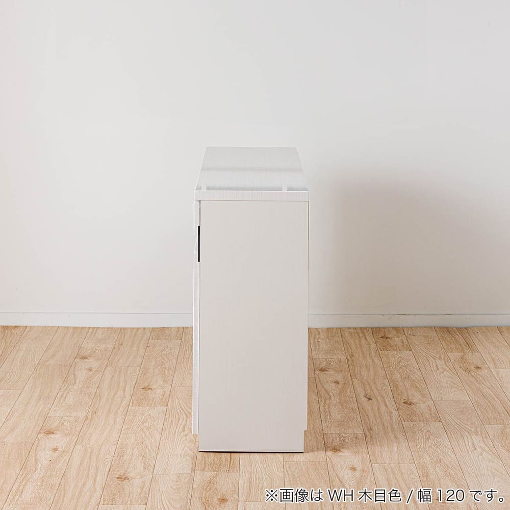 サイドボード ニース80サイド（WH木目）(幅80㎝ WH木目): テレビ台