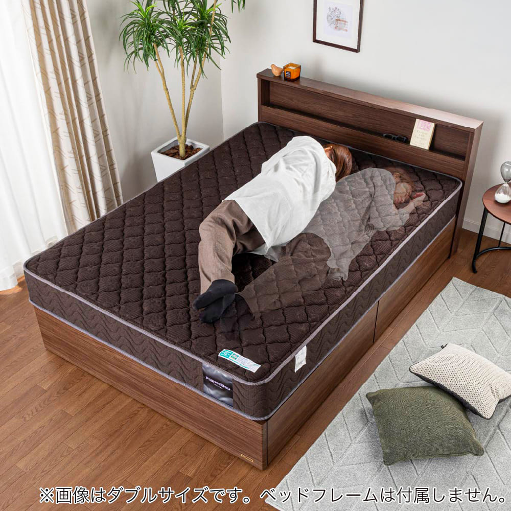 フランスベッド] ダブルマットレス ハイジェニックPW（プロウォール