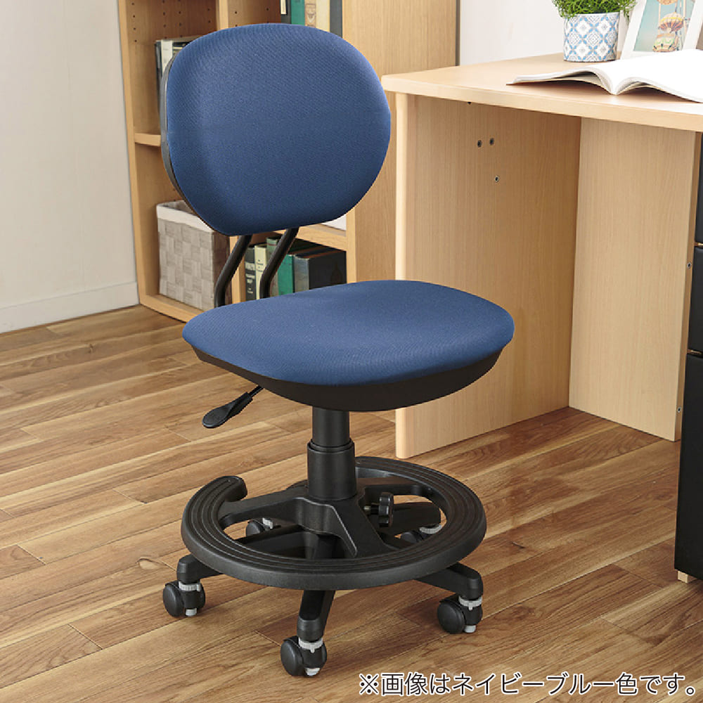 コイズミ] 回転チェア ジャストフィット布 CDY－373 BKNB