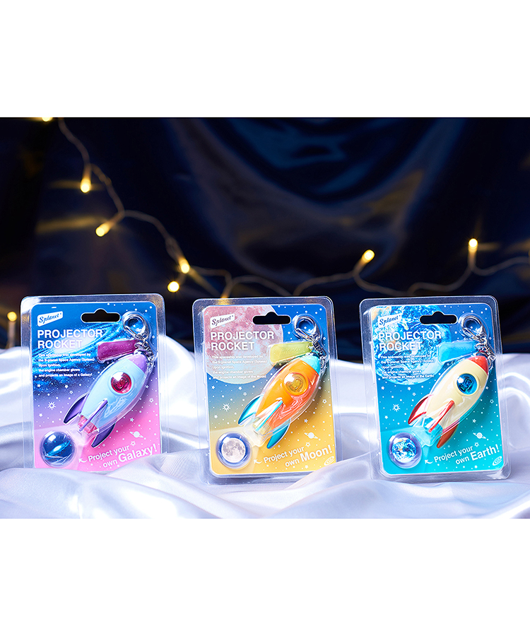 プロジェクターロケット | Bleu Bleuet（ブルーブルーエ）公式通販