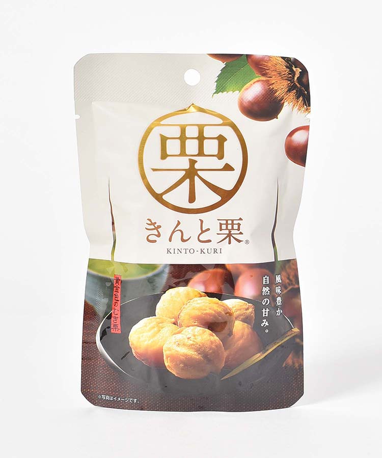 きんと栗 甘 お菓子 栗 プレゼント ギフト プチギフト ブルーエ ブルー