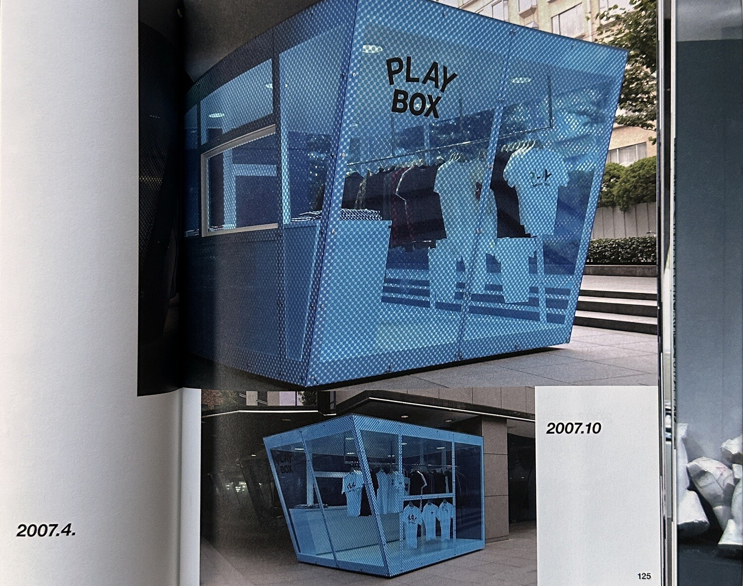 COMME des GARÇONS アートブック 1989-2023 COMME des GARÇONS 1989