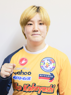 小林 莉子選手 東京 L級1班 プロフィール 成績データ｜ 当たる競輪