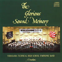 Winds DVD】淀工吹奏楽日記 丸ちゃんと愉快な仲間たち スペシャル