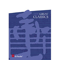 ファンファーレ｢天と大地からの恵み｣／八木澤教司｜吹奏楽楽譜